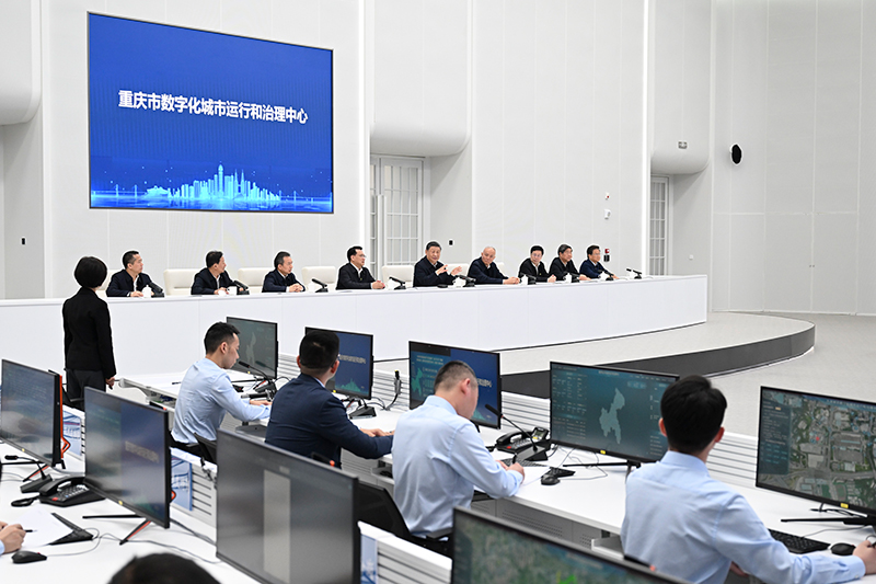 On April 23rd, General Secretary of the Supreme Leader visited Chongqing Digital City Operation and Governance Center.