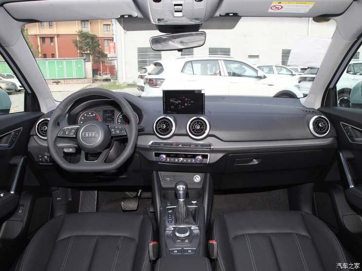 FAW-Volkswagen Audi Q2L 2022 35 TFSI fashion dynamic type FAW-Volkswagen Audi Q2L 2022 35 TFSI fashion dynamic type