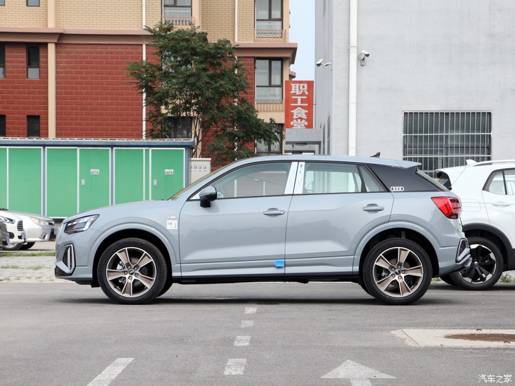 FAW-Volkswagen Audi Q2L 2022 35 TFSI fashion dynamic type FAW-Volkswagen Audi Q2L 2022 35 TFSI fashion dynamic type