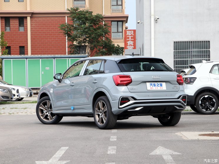 FAW-Volkswagen Audi Q2L 2022 35 TFSI fashion dynamic type FAW-Volkswagen Audi Q2L 2022 35 TFSI fashion dynamic type
