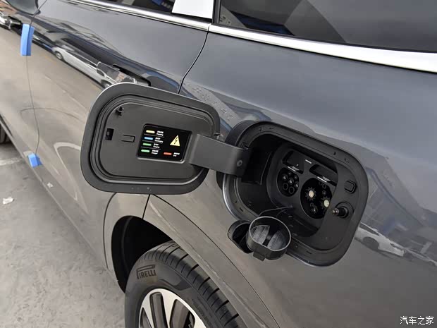 Celestial car meets M7 2024 1.5T intelligent rear-drive Max version with 5 seats. Celestial car meets M7 2024 1.5T intelligent rear-drive Max version with 5 seats.