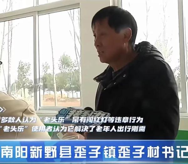 A 22-year-old female teacher was knocked down and killed by "Lao Toule". Family members: The perpetrator could not be found.